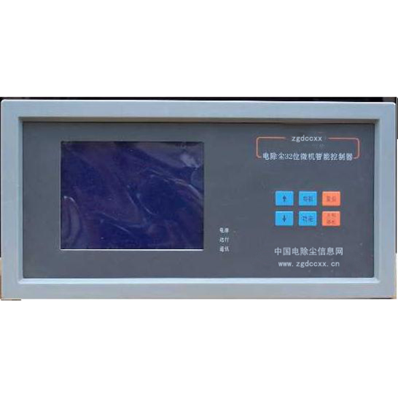 榕城HP3000型电除尘 控制器